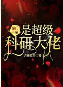 呱呱视频社区