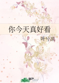 你懂的论坛