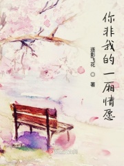 手机在线电影