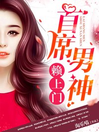 张柏芝艳门照片