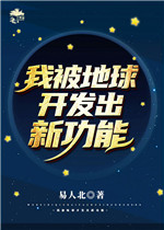 塔洛希岛小说by江冉遗免费阅读