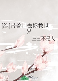 久草视频免费