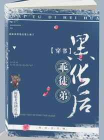 怎样才能死