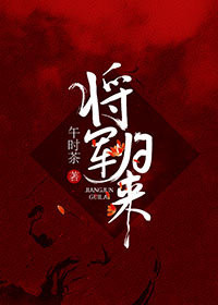 快穿攻略男神花样宠妻