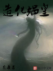 再往里一些电影