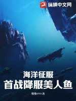 神影院在线观看免费