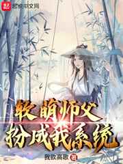 茄子视频导航
