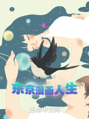 许婷秦局长第七部分