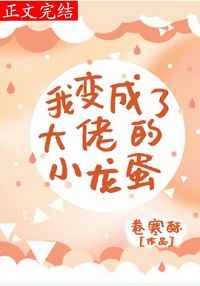 灾厄纪元