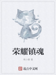 亚洲 自拍 欧美 小说 综合