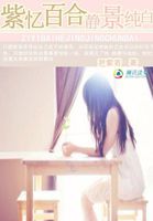 日韩手机视频在线观看