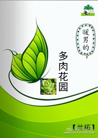 不安人1