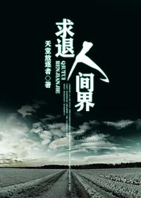 祖峰最新主演的电视剧
