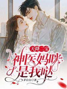 雾岛樱手机在线播放