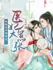 花唇娇乳hh