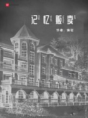 好猫影视