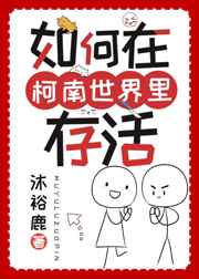 亚洲捆绑bdsm