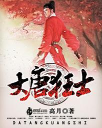 一线高清免费视频播放