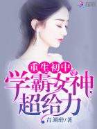 军h
