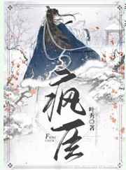 快猫成年视频破解版