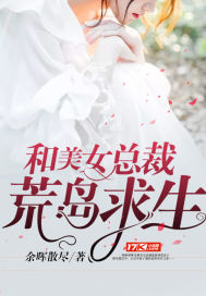 高级家教在线观看