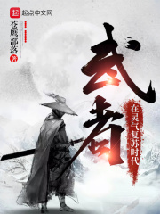 制服丝袜在线看