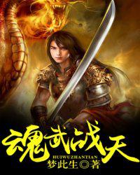 2024在线天堂免费观看