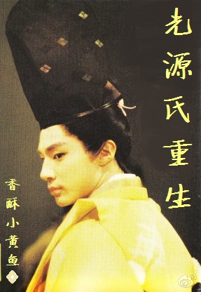 精品无人区卡卡二卡三乱码