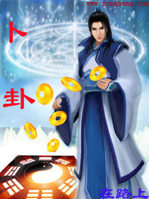波多野结衣手机在线观看