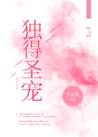 公主恋人ova下载