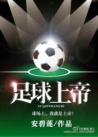 六月色婷婷