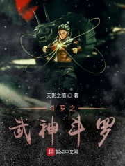班长说不能再c了作文视频