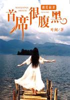 狂神雷翔