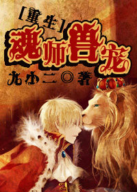 佐藤琉璃