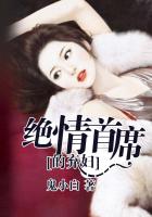 樱桃传媒