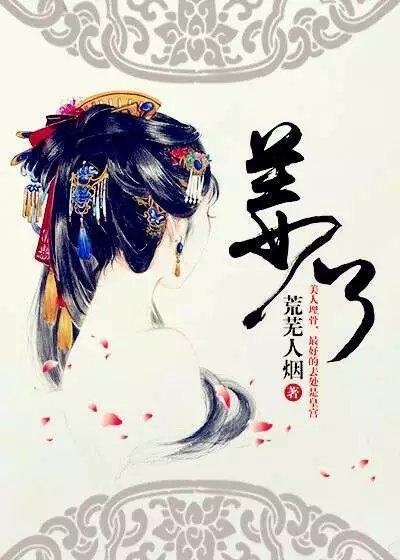 性技巧动态图
