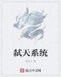 护士番号