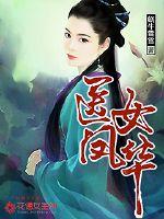 最近手机中文字幕高清大全