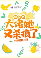 弄潮下载