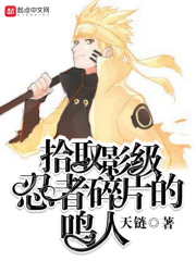 acg里番漫画