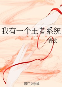 银男乱女全部章节小雄