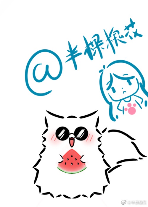 东京上空30秒