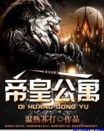泰拉瑞亚1.4.4