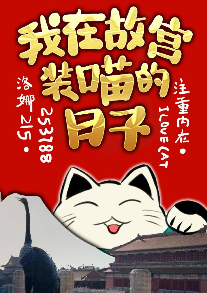 琪琪伦理片