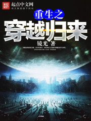 爱学术