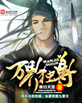 复旦elearning