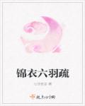 牛阅网