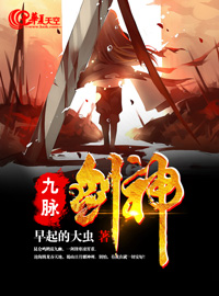 1000又黄又爽的大片