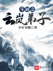 我的好妈妈1无删减版韩剧