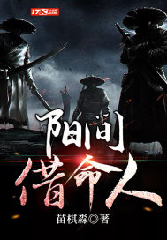 公媳系列第三部分阅读
